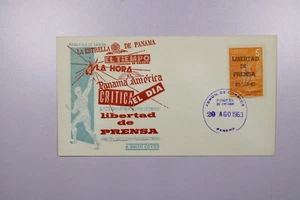Panama 1963 FDC - Freedom Of The Press - F76123 - Picture 1 of 2