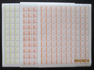 Zimbabwe -  Postage Due 1988 - Complete Sheets ~ Mint Never Hinged — 第 1/4 张图片