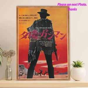 Für ein paar Dollar mehr Poster, Clint Eastwood Vintage Western, japanisches Dekor - Bild 1 von 8