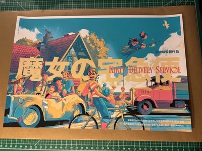 Kiki's Delivery Service Matt Taylor SDCC 2024 Mondo Spoke Art Poster Serigrafia - Imagem 1 de 4