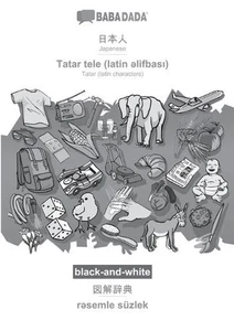 Japanese (in japanese script) - Tatar (latin characters) (in latin script), visu - Picture 1 of 1