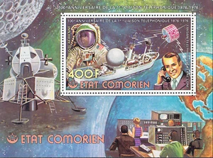 W COMORO 0202 SPACE TELECOMMUNICATIONS - Picture 1 of 1