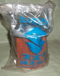 NOS Suzuki A100,AC/AS100 AIR FILTER/AIR CLEANER ELEMENT~P/N 13780-12040(#4764 - Bild 1 von 5