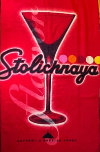 Stoli Stolichnaya sabores vodka - Toalla de playa XL - Paño de rizo rojo - Nuevo - Imagen 1 de 12
