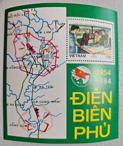 Vietnam Scott# 1395 Dien Bien Phu 1984 MNH, S/S - Picture 1 of 1