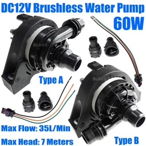 Bomba de agua de refrigeración auxiliar de 60 W silenciosa motor sin escobillas de 12 V bomba de circulación automática - Imagen 1 de 20