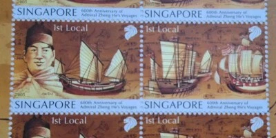 SINGAPORE 2005 600TH ANNIV. OF ZHENG HE'S VOGAGES 2v Stamp Set Mint MNH - Image 1 of 4