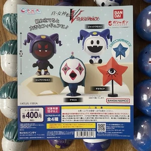 SHIN MEGAMI TENSEI V Vengeance Gashapon COMPLETE Set ATLUS Japan Gacha US SELLER - Picture 1 of 3