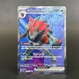 Pokémon TCG N’s Zoroark ex Secret Rare Holo Journey Together 175/159 NM - Picture 1 of 2