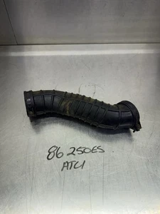 85 86 87 ATC250ES HONDA OEM AIR BOX HOUSING RUBBER INTAKE 1986 1985 ATC 250ES - Picture 1 of 4