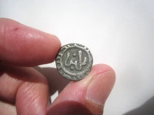 INDIA DELHI SULTANS BALBAN SHAH 2 GANI - Picture 1 of 2