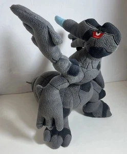 Pokémon Center Zekrom Plüschtier 2010 - 14 Zoll - Bild 1 von 13