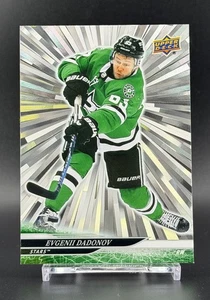2024-25 Upper Deck Series 2 Evgenii Dadonov Silver Outburst 298 Dallas Stars - Picture 1 of 2