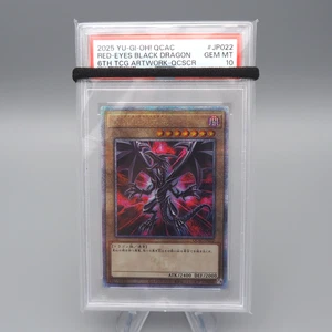 Yu-Gi-Oh PSA10 Red-Eyes Black Dragon QCAC-JP022 25th Secret Rare Japanese PS462 - Picture 1 of 5