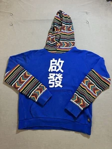Adidas x Pharrell Williams Hu X Solar Hoodie Blue Medium Geometric Graphic Logo - Picture 1 of 10