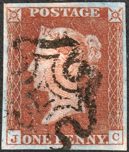 1841 BS4f SG8 1d ROTBRAUNE PLATTE 15 SEHR SCHÖN GEBRAUCHT 4 RÄNDER VARIANTE (JC) - Bild 1 von 2