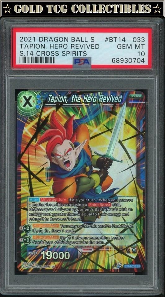 PSA 10 ⭐️ Tapion Hero Revived SR Cross Spirits Card DBS DBZ Z Heroes - Image 1 of 1