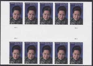 US 5557 Chien-Shiung Wu F horz gutter block 10 MNH 2021 - Picture 1 of 1