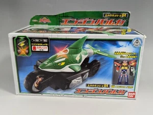 Power Rangers RPM Tail Spinner Zord Goonger DX Engine Birca 04 Dolphin Bandai - Picture 1 of 15