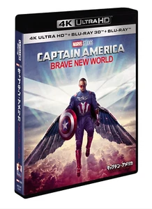 Captain America: Brave New World 4K UHD+3D+Blu-ray Japan English WDUF-1021 - Picture 1 of 12