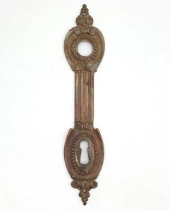 Französische Rosette Tür Rückenplatte mit Schlüsselloch 8,875 Zoll - Bild 1 von 4