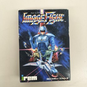 Irem Image Fight Famicom Software