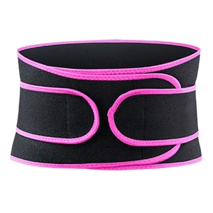 Waist Support Stretch Belt Fitness Weightlifting Sports Waistband Protection - Picture 1 of 11