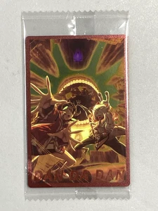 Tarjeta Momo and Okarun - 16 - Dandadan Wafer / Itajaga sellada japonesa - Imagen 1 de 2