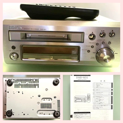DENON DMD-M31 MINI DISC Recorder MD Deck Player - Image 1 of 4