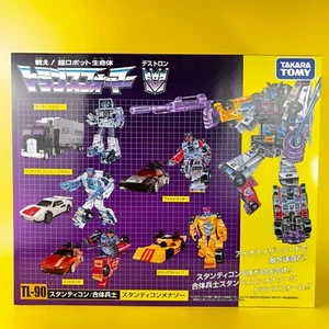 TL-90 Stunticon Menasor Action Figure Transformers Legacy United Takara Tomy - Picture 1 of 24