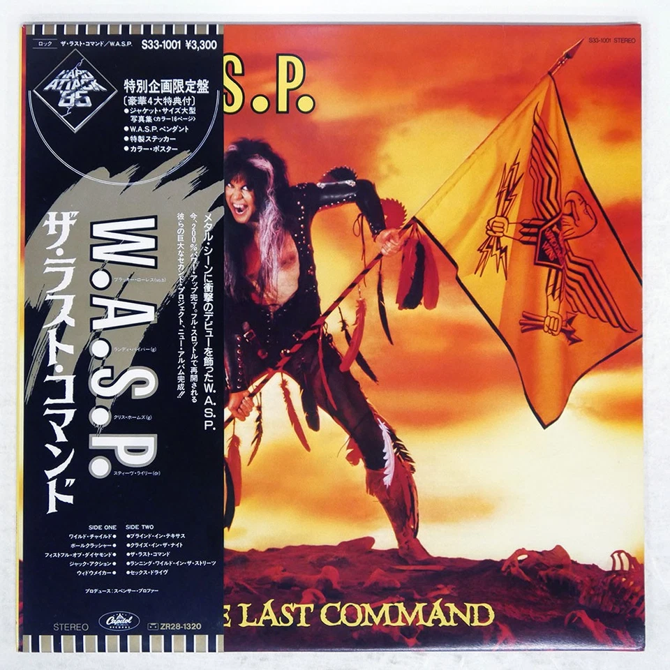W.A.S.P. LAST COMMAND CAPITOL S331001 Japan VINYL LP Foto 1 de 1