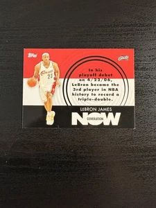 Topps Generation NOW 2007 #GN1 LeBron James Cleveland Cavaliers - Imagen 1 de 2