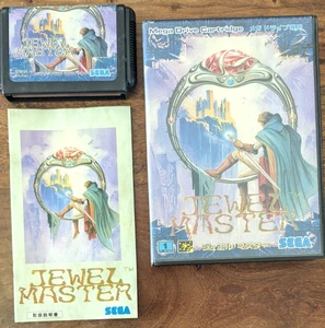 JEWEL MASTER  Sega Mega Drive Spiel Complet CIB - NTSC-J JAP JAPAN Megadrive - Bild 1 von 5