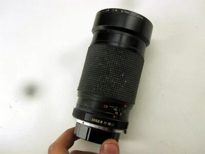 Vivitar 28-135mm 1:35 - 4.5 MC Macro Focusing Zoom 67mm - Image 1 of 4