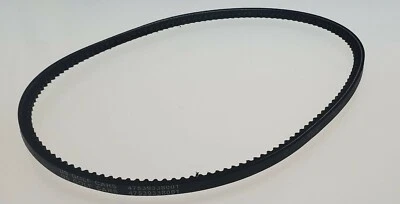 CLUB CAR CORREA DE ARRANQUE DENTADA PARA 2014-UP SUBARU 404cc EFI 47539338001  Foto 1 de 3