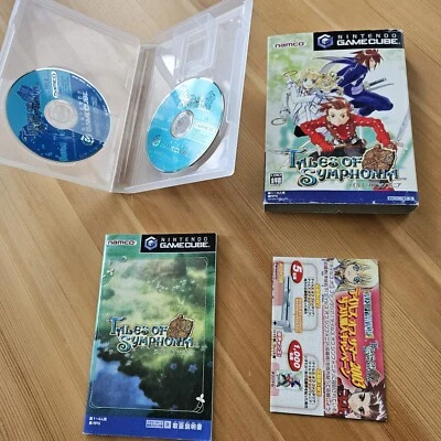 Japanese Nintendo Gamecube Game Tales of Symphonia NTSC-J - Image 1 of 4