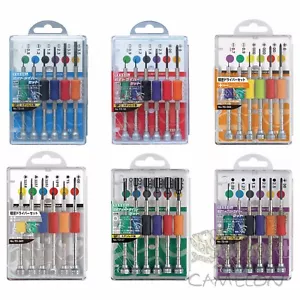 Schiff Präzisions-Mikro-Schraubendreher-Set +,-,Torx,Triwing,Sechskant usw. JIS Japan - Bild 1 von 51