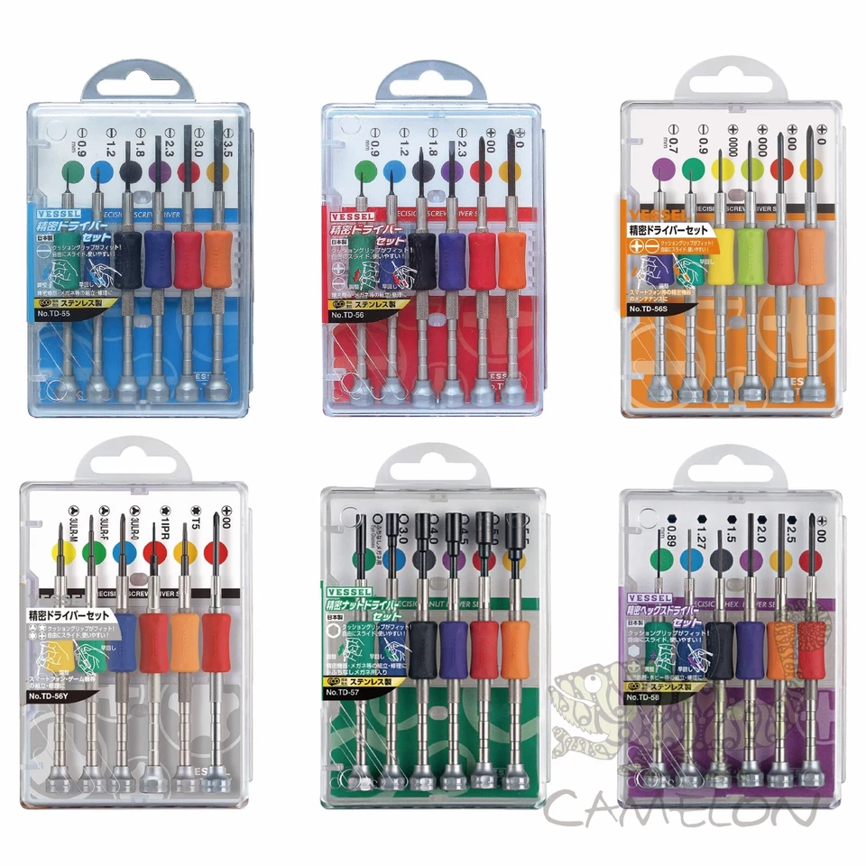 Vessel Precision Micro Screwdriver set +,-,Torx,Triwing,Hex, etc. JIS Japan - Image 1 of 4