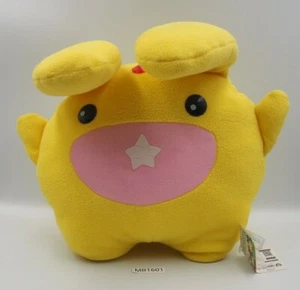 Puyo Puyo MB1601 Compile Carbuncle SEGA Muñeca de Peluche Grande Japón 1004497 - Imagen 1 de 8