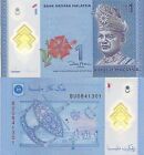 Malaysia P51, 1 Ringgit, King Tuanku Abdul Rahman, flower / moon kite POLYMER