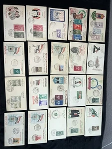 Vintage United Arab Republic First Day Issue Stamps Lot #1 - Picture 1 of 14