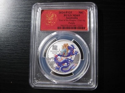 AUSTRALIA 2024 P125 .9999 Silver MS69 scarce Year of the Dragon purple coin! (3) - Image 1 of 4