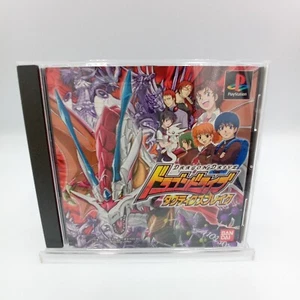 Dragon Drive Tactics Break PS1 PlayStation 1 Japanese CIB Complete - Picture 1 of 5