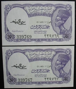 1940 Egypt 5 Piastres Lot of 2 Notes - Picture 1 of 2