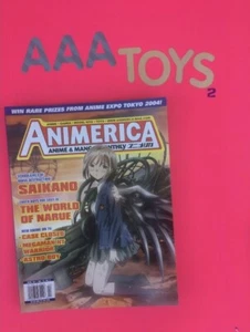 ANIMERICA April 2004 SAIKANO - Bild 1 von 1