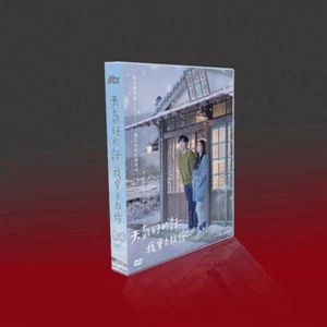 Korean Drama When the Weather Is Fine TV+OST DVD-9 English Sub Boxed Free Region - Picture 1 of 1