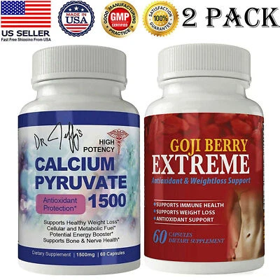 Pyruvate钙抗氧化补充剂和果酱浆果免疫健康减肥 — 第 1/4 张图片