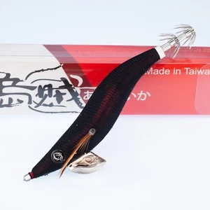 RUI SQUID JIG ALL BLACK BROTHERS SIZE 3 RED BELLY EGI FISHING LURE - Bild 1 von 1