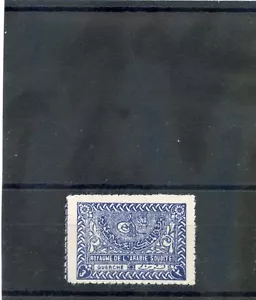 SAUDÍ ARABIA SC 166 (MI 17)**F-EN MUY BUEN ESTADO NH $21 - Imagen 1 de 1