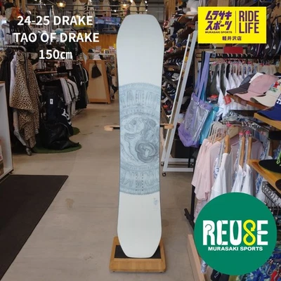 USO503 [Murasupo Oficial] DRAKE TAO OF DRAKE Tao of Drake 150cm 24-25 Unisex Foto 1 de 4